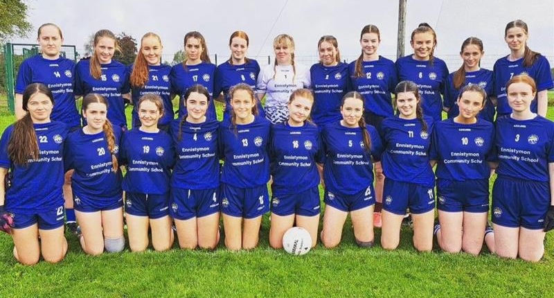 Our Senior Ladies Football Team